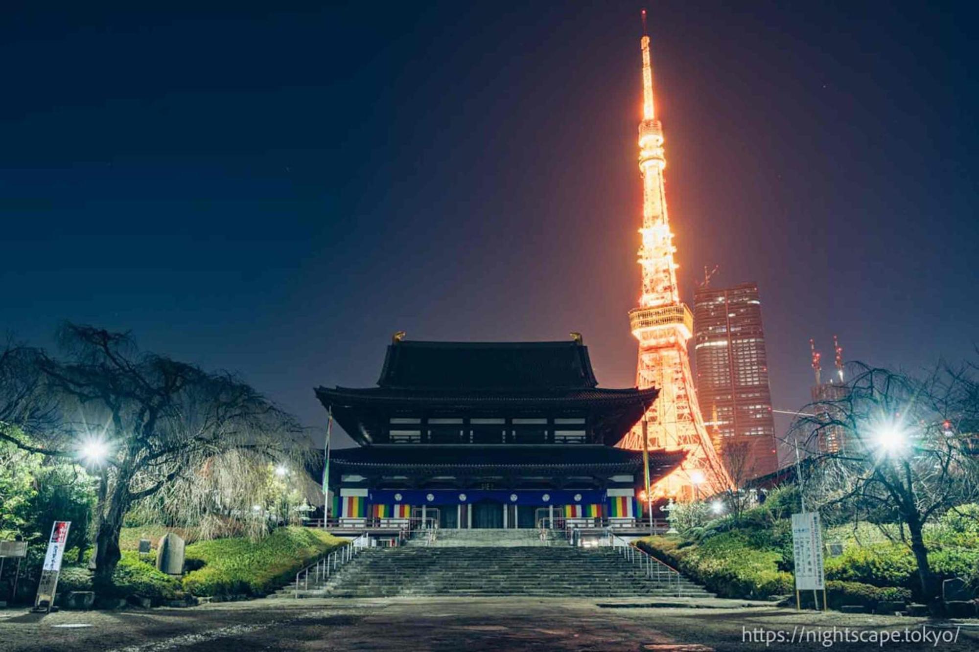 Five Room 120 Sky Tree Sensoji Freeparking 1292Sqft Токио Экстерьер фото